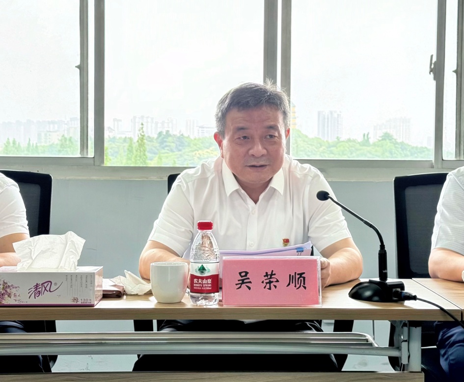 1719304134926295.jpg image003.jpg